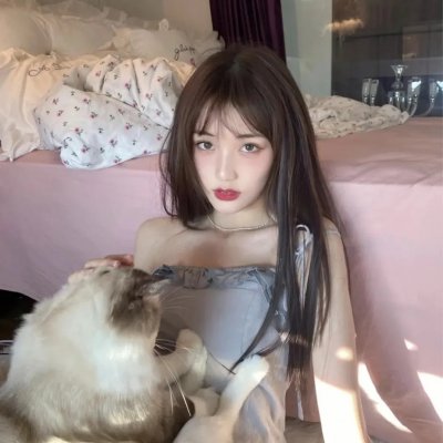 你的过错